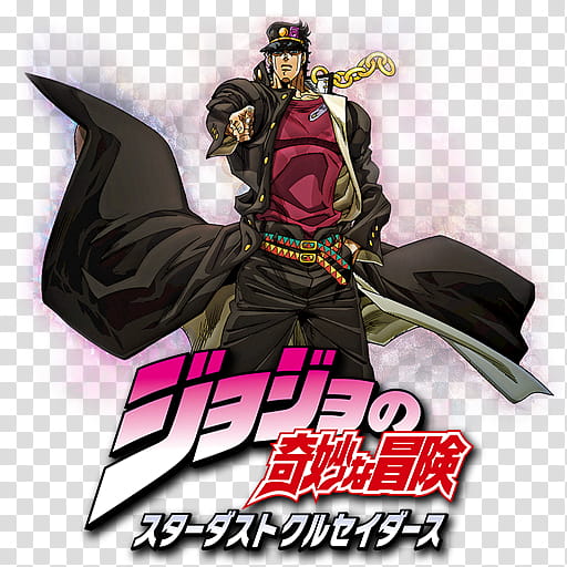 JoJo Bizarre Adventure Stardust C Anime Icon, Jojo's_Bizarre_Adventure_by_Darlephise, black haired male anime character transparent background PNG clipart