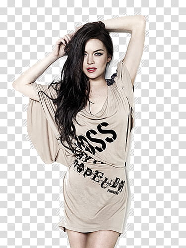 Lindsay Lohan transparent background PNG clipart