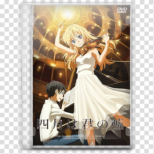 Shigatsu wa Kimi no Uso transparent background PNG clipart