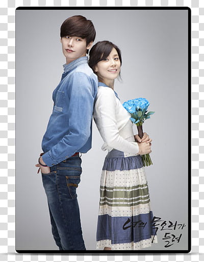 Lee Jong Suk Movies and Dramas Folder Icon , I Can Hear Your Voice V transparent background PNG clipart