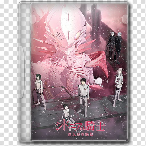 Anime  Fall Season Icon , Sidonia no Kishi; Daikyuu Wakusei Seneki transparent background PNG clipart