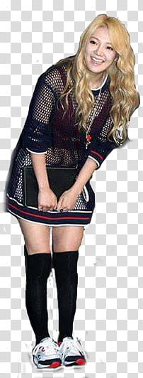 HYOYEON transparent background PNG clipart