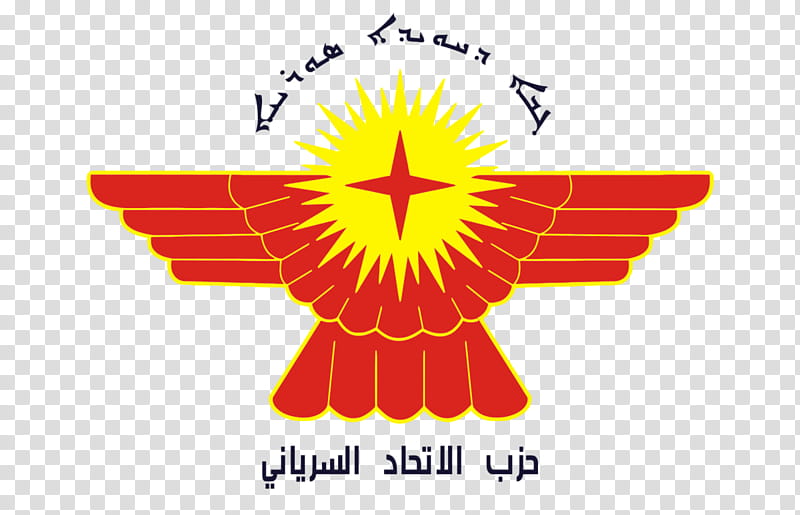 Arab People, Syria, Democratic Federation Of Northern Syria, Syriac Union Party, Assyrian People, Syriac Language, Political Party, Arab Socialist Union transparent background PNG clipart