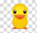 Recursos ZIP, yellow duckling illustration transparent background PNG clipart