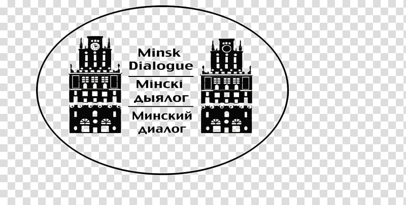 Premier League Logo, Minsk, Belarusian Language, Russia, Fc Krumkachy, Belarusian Premier League, Society, Russian Language transparent background PNG clipart