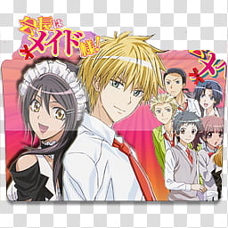 Anime Icon Pack , Kaichou wa Maid sama! transparent background PNG clipart