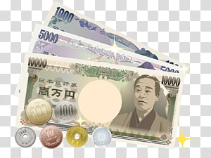 Japanese Yen PNG Transparent Images Free Download