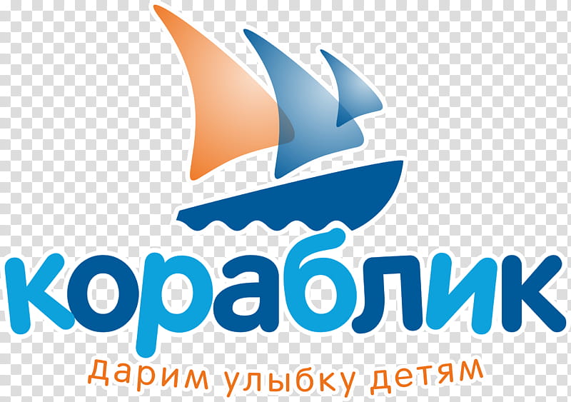 Graphic, Logo, Shop, Saransk, Kaluga, Shopping Centre, Salesperson, Text transparent background PNG clipart