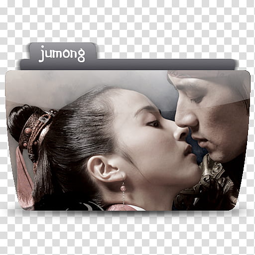 Korean Drama  Colorflow, Jumong folder illustration transparent background PNG clipart