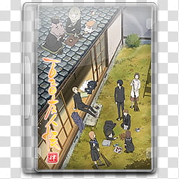 Natsume Yuujinchou Series Folder Icon DVD , Natsume Yuujinchou Shi (px) transparent background PNG clipart