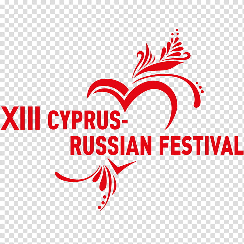 Festival, Logo, Russky Island, Cyprus, Russian Language, 2018, Text, Food transparent background PNG clipart