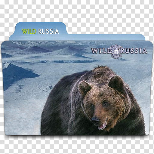 Movie folder icons NO  Documentary , wild russia transparent background PNG clipart