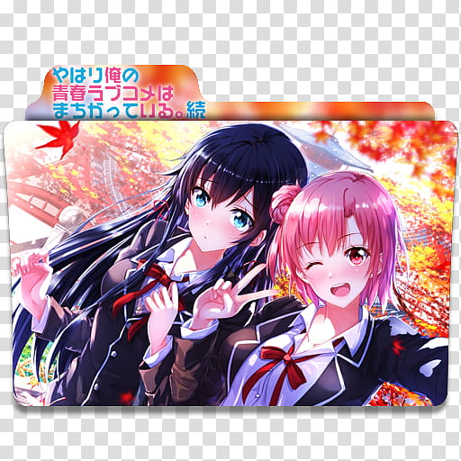 Anime Icon , Yahari Ore no Seishun Love Come wa Machigatteiru Zoku v, two pink and black haired female anime character transparent background PNG clipart