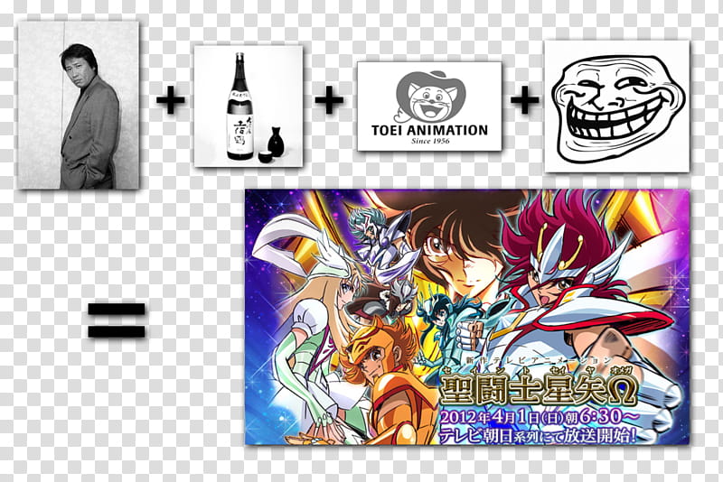 Free download  Saint Seiya Omega y Mi Reaccion, TV series