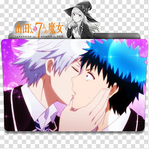 Anime Icon , Yamada-kun to -nin no Majo v, blue haired male anime character transparent background PNG clipart