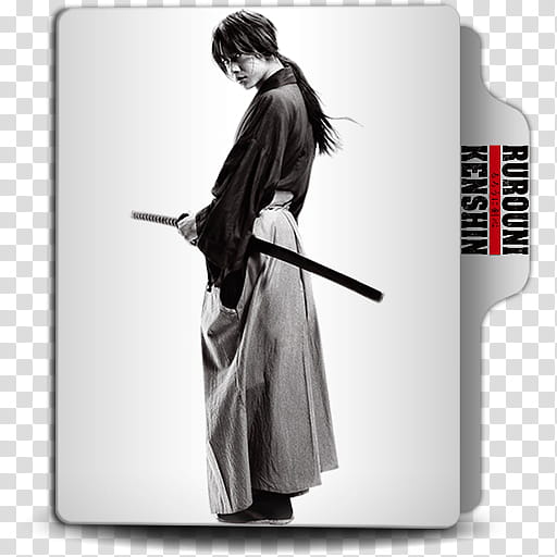 Rurouni Kenshin Origins Folder Icon, Rurouni Kenshin__ transparent background PNG clipart