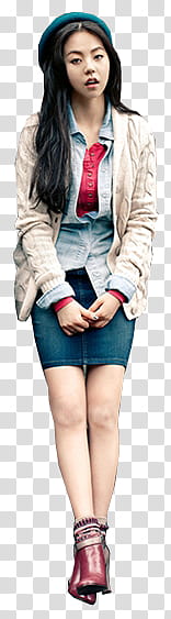 SOHEE S transparent background PNG clipart