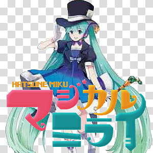 Magical Mirai  Concert icon, Magical Mirai  transparent background PNG clipart