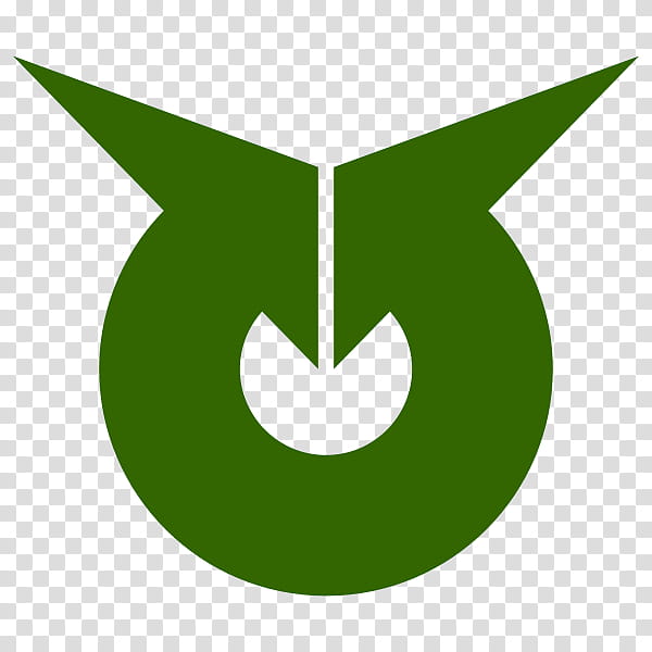 Green Leaf Logo, Isawa, Maesawa, Mizusawa Iwate, Esashi, Municipalities Of Japan, Iwate Prefecture, City transparent background PNG clipart