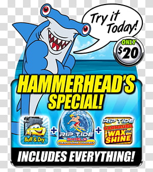 Car Wash, Logo, Recreation,  Tunnel, Area, Line, Video Game Software transparent background PNG clipart thumbnail