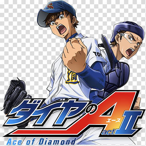 Diamond no Ace Act II Icon, Diamond no Ace Act II transparent background PNG clipart