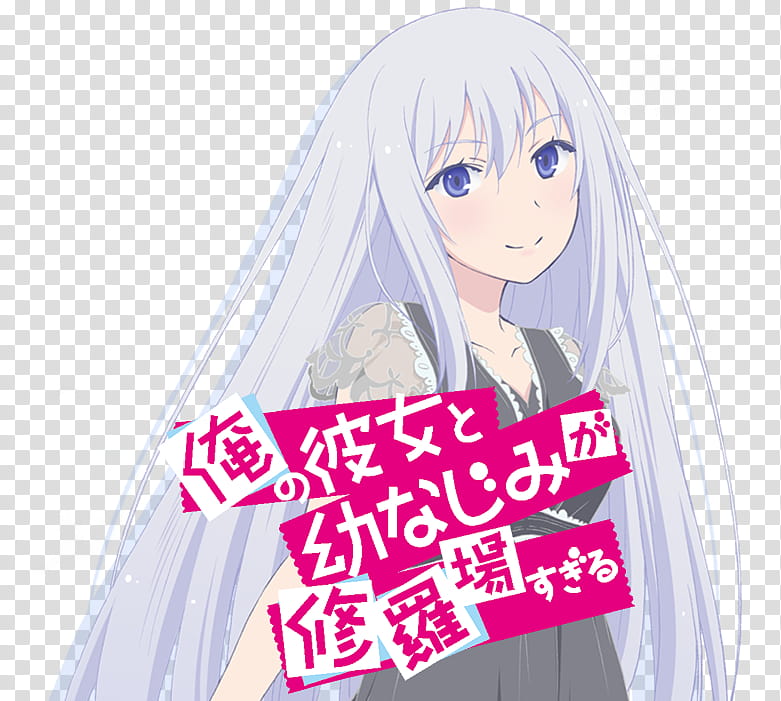 Free download, OreShura Anime Icon, Ore no Kanojo to Osananajimi ga  Shuraba Sugiru transparent background PNG clipart