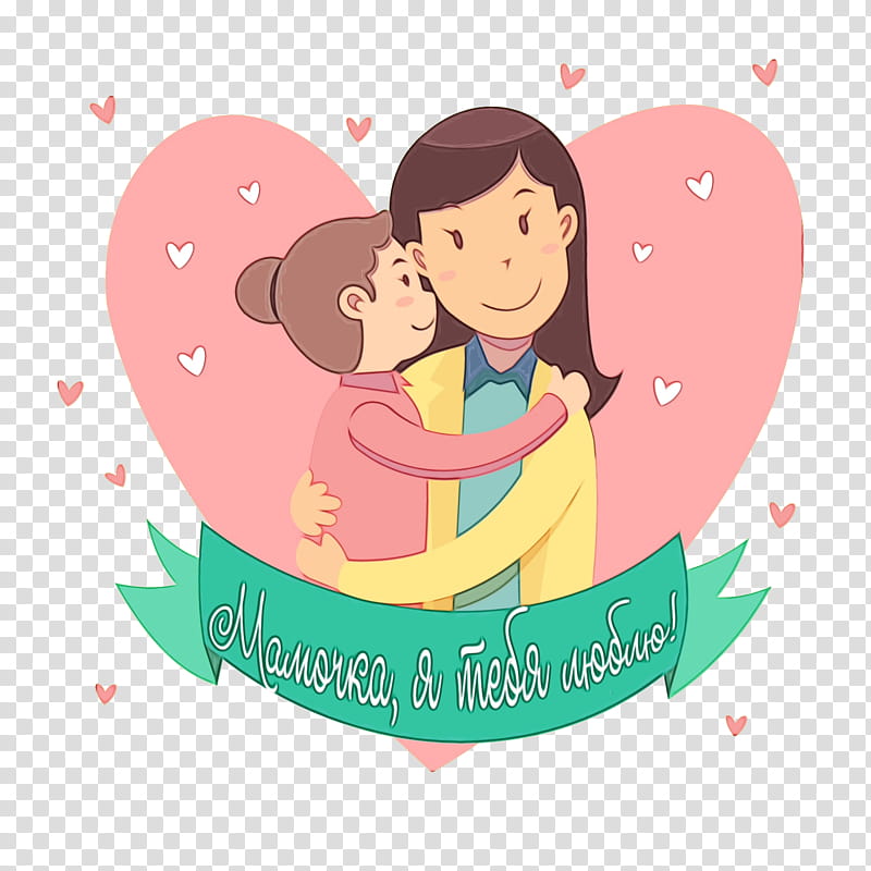 Love Background Heart, Watercolor, Paint, Wet Ink, Mothers Day, Tenor, Maternal Insult, Cartoon transparent background PNG clipart