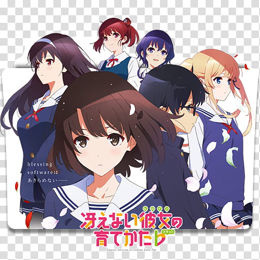 Anime Icon Saenai Heroine No Sodatekata V Three Female Anime