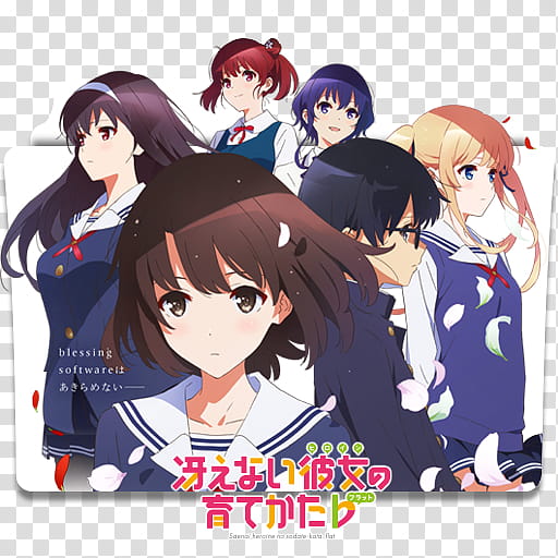 Anime Icon , Saenai Heroine no Sodatekata ♭ v, illustration of women wearing uniform transparent background PNG clipart