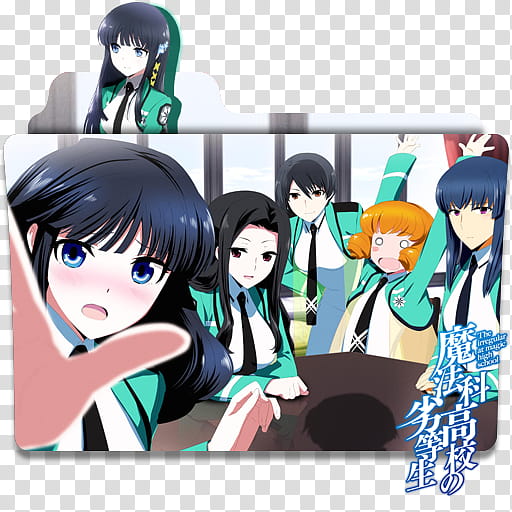 Anime Icon , group of students animated character transparent background PNG clipart
