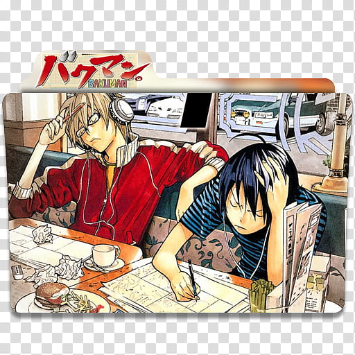 Anime Icon , Bakuman v, Bakuman transparent background PNG clipart