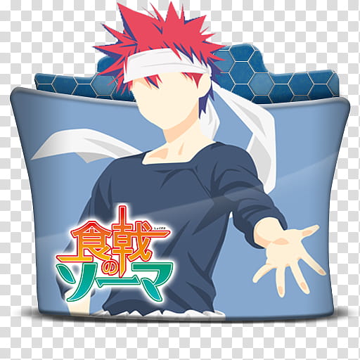 Shokugeki no SoumaS Folder Icon, Shokugeki no SoumaS Folder Icon transparent background PNG clipart