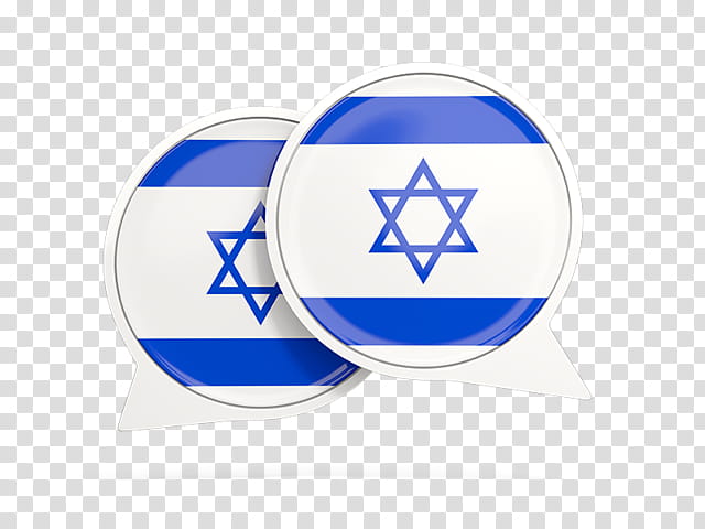 Soccer Ball, Nazism, Israel, Zionism, Judaism, Hanukkah, Curtain, Star Of David transparent background PNG clipart