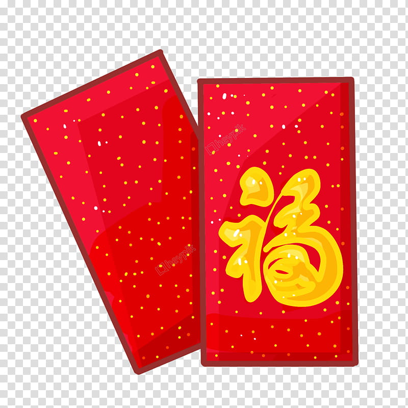 Chinese New Year Red Envelope, Festival, Party, Holiday, Orange, Paper transparent background PNG clipart