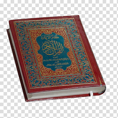 Islamic Cover, Quran, Book, Rahle, Religion, Religious Text, Islamic Holy Books, Allah transparent background PNG clipart