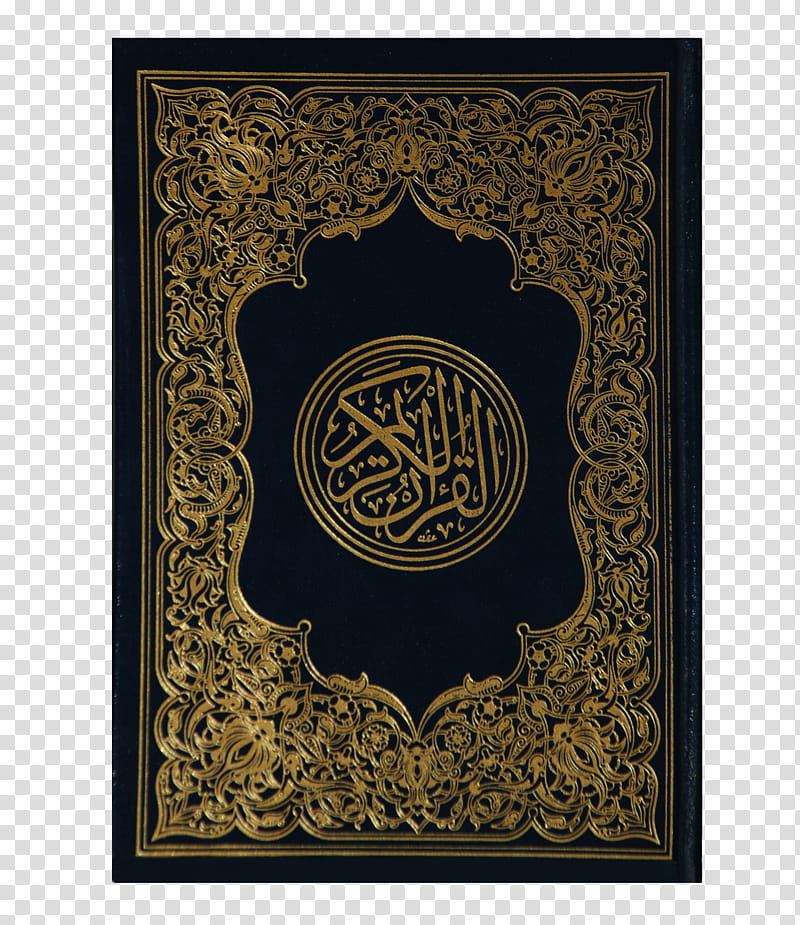 The Holy Book in Islam, black and gold hardbound Holy Quran book transparent background PNG clipart