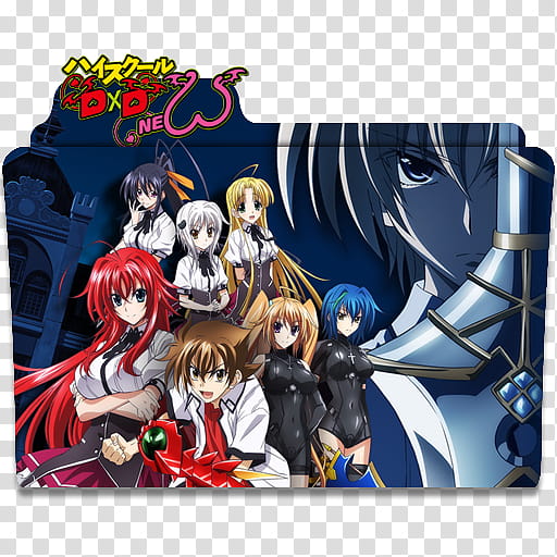 ANIME ICO , Highschool DXD anime transparent background PNG clipart