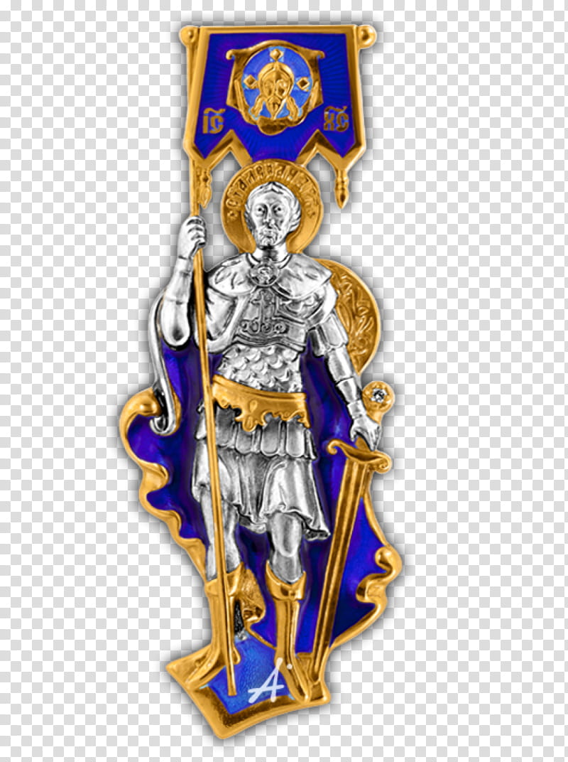 Knight, Orthodox Christianity, Silver, Gold, Vitreous Enamel, Online Shopping, Eastern Orthodox Church, Eva transparent background PNG clipart