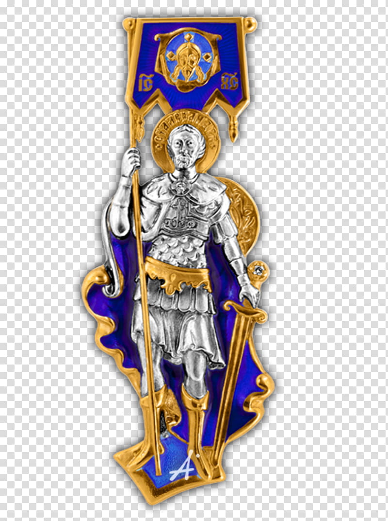 Knight, Orthodox Christianity, Silver, Gold, Vitreous Enamel, Online ...