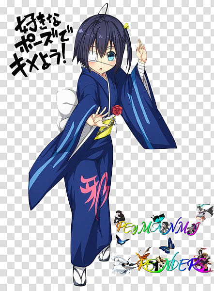 Takanashi Rikka transparent background PNG clipart