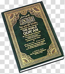  Quran  Parche Quran Resimliri, Quran Resimi  icon transparent background PNG clipart