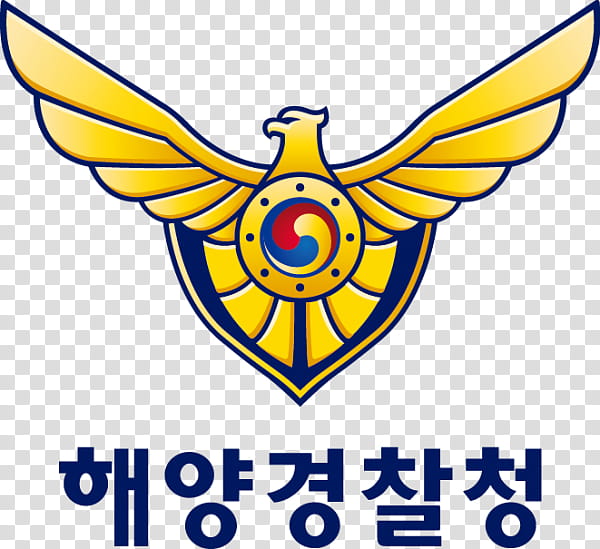 Police, Korea Coast Guard, United States Coast Guard, Military, Emergency Service, Navy, Organization, South Korea transparent background PNG clipart