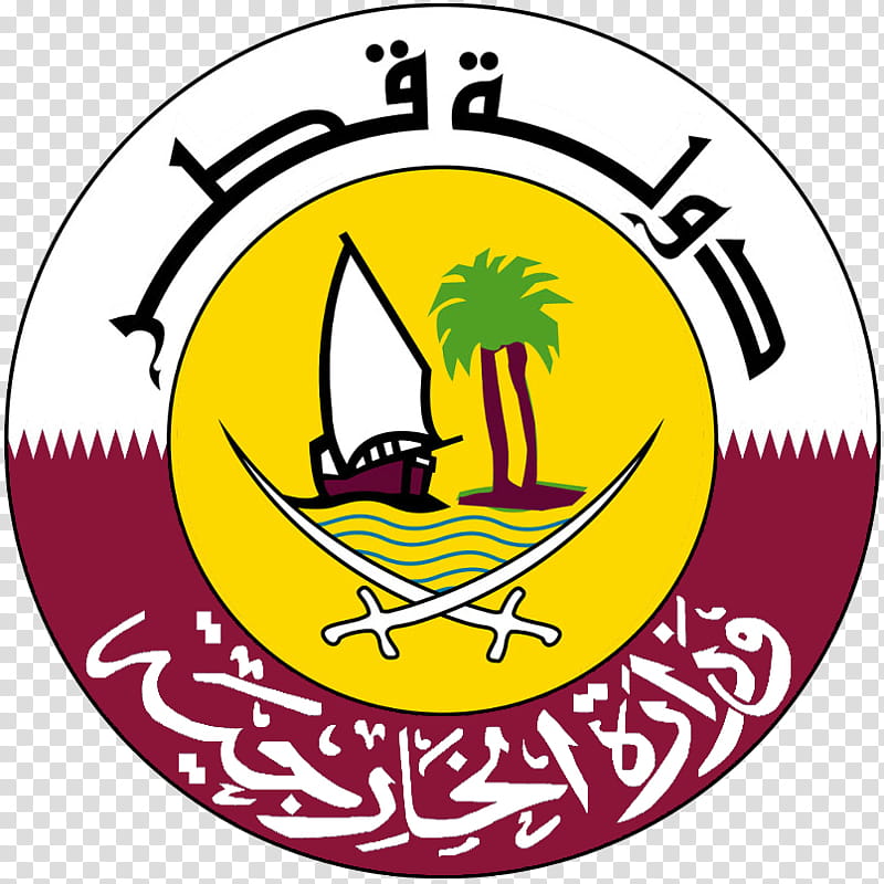 Embassy Of Qatar Yellow, Ministry Of Foreign Affairs, Foreign Minister, Qatar News Agency, Government, Minister Of State, Deputy Prime Minister, Ambassador transparent background PNG clipart