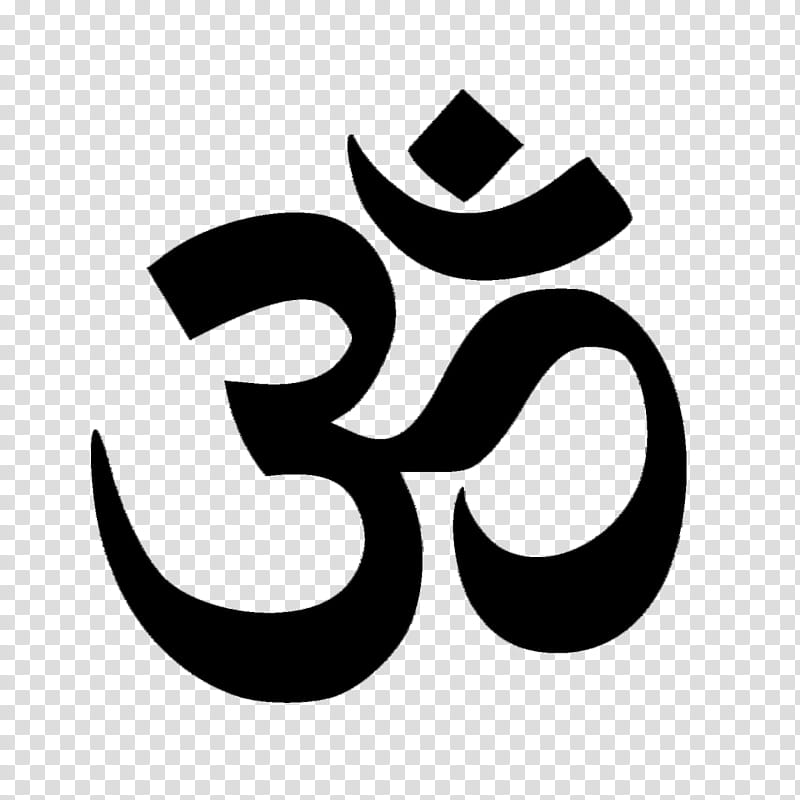 Om Namah Shivaya, Symbol, Sticker, Decal, Hinduism, Mantra, Meditation, Mandala transparent background PNG clipart