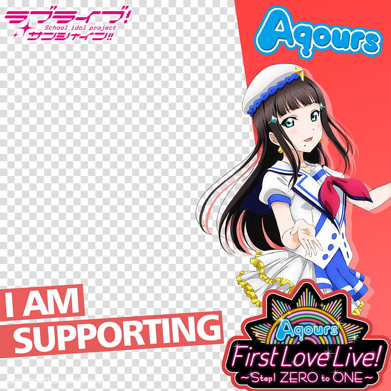 Aqours FLL Frame Dia Kurosawa, anime girl transparent background PNG clipart