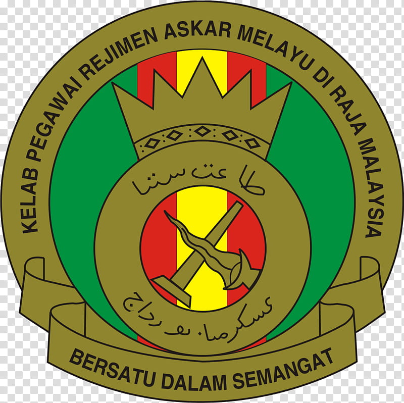 Soldier, Royal Malay Regiment, Logo, Malaysian Armed Forces, Paskau, Battalion, Malaysian Maritime Enforcement Agency, Military transparent background PNG clipart