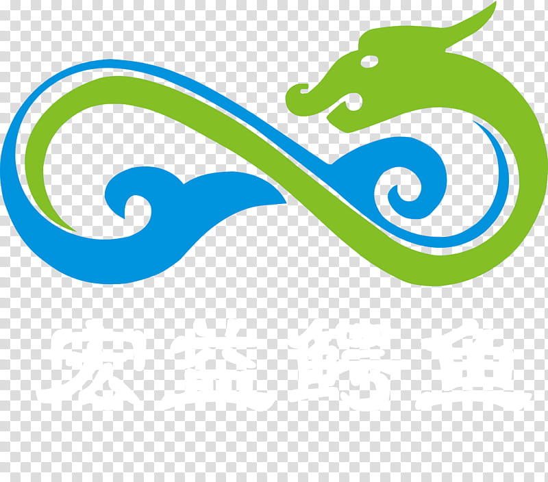 Guangdong Hongyi Eyu Industry Co Ltd Green, Business, Recruitment, Human Resource, Marketing, General Manager, Job Hunting, Agriculture transparent background PNG clipart