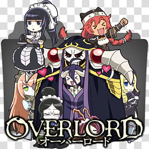 Overlord IV Folder Icon by Lizere on DeviantArt