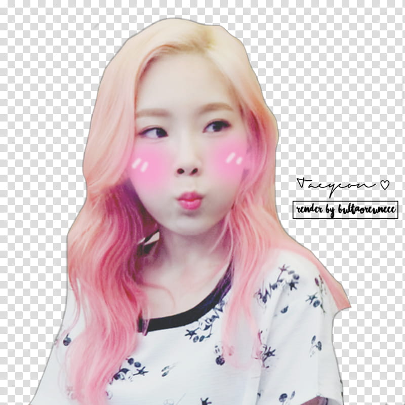 P a t e l kpop renders, P a t e l, () icon transparent background PNG clipart
