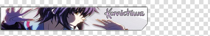 Yuki Webanner from Haruhi transparent background PNG clipart Yuki Webanner from Haruhi transparent background PNG clipart